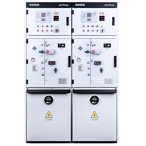 12~40.5kV 箱式高压充气柜