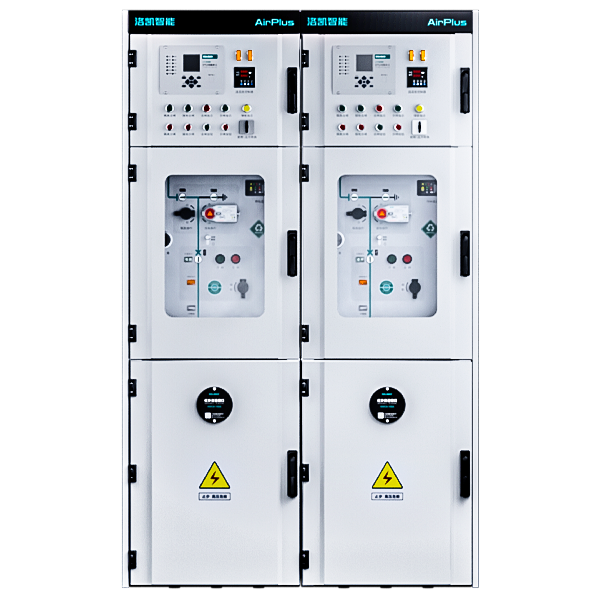 12~40.5kV 箱式高压充气柜