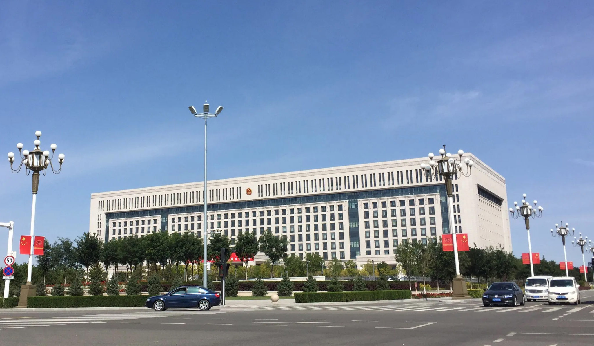 包头市政府智慧能源管理项目